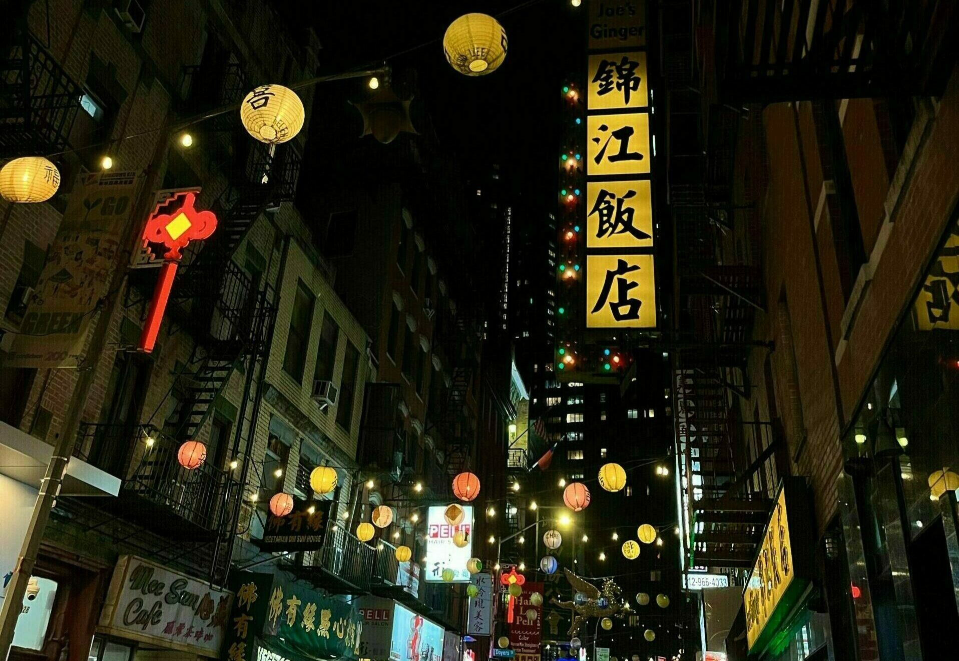 Chinatown